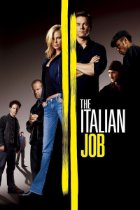 film cover