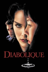 film cover