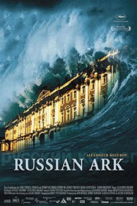 film cover