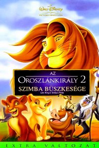 film cover
