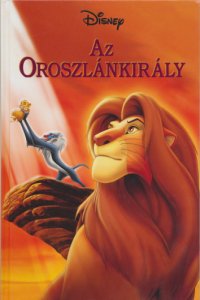 film cover