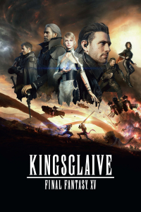 film cover