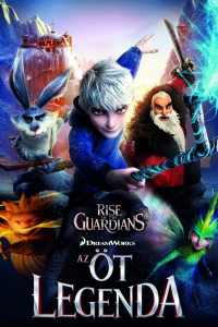 film cover