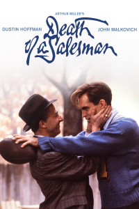 film cover