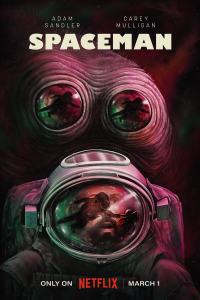 film cover