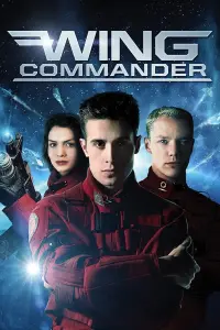 film cover