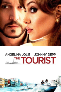 film cover
