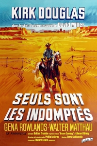 film cover