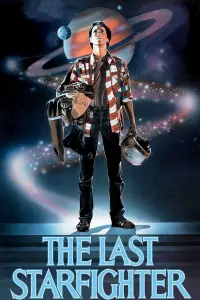 film cover