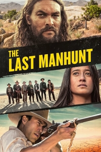 film cover