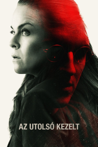 film cover