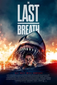 film cover