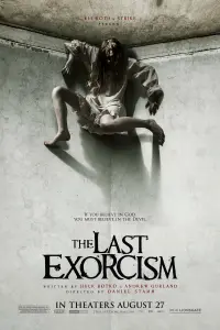 film cover