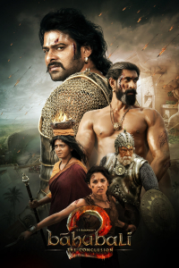 film cover