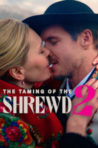 film cover