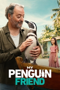 film cover