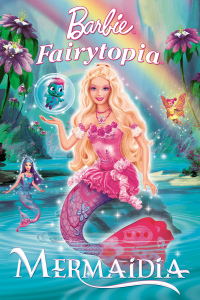 film cover