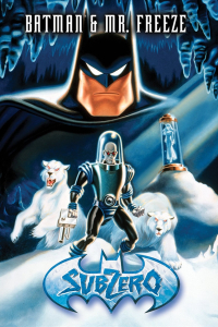 film cover