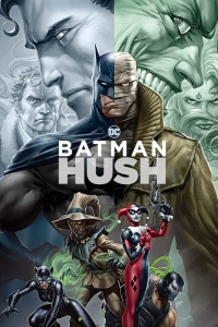 film cover