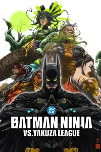 film cover