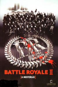 film cover