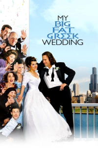 film cover