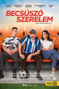 film cover