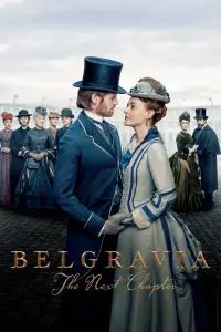 film cover
