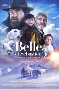 film cover