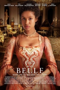 film cover