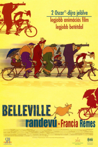 film cover