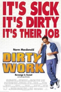 film cover