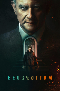 film cover