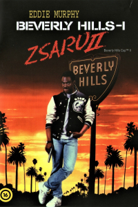 film cover
