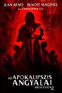 film cover