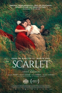 film cover