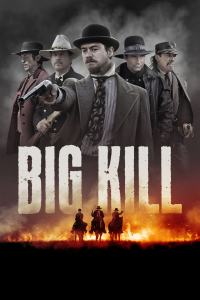 film cover