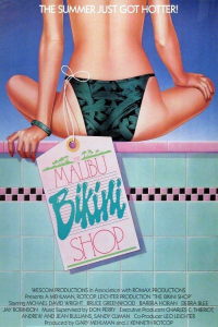 film cover
