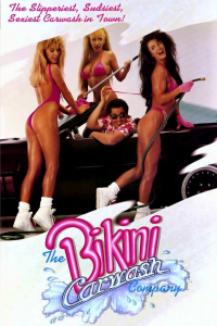 film cover