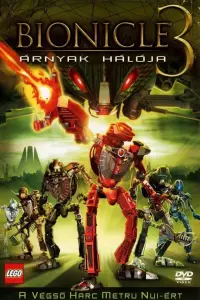 film cover