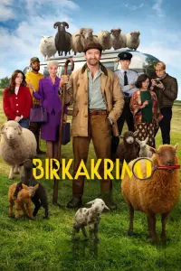 film cover