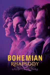 film cover