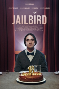 film cover