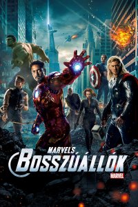 film cover