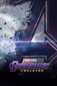 film cover