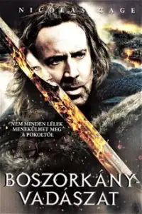 film cover