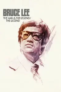 film cover