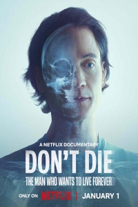 film cover