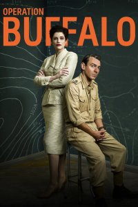 film cover