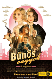 film cover